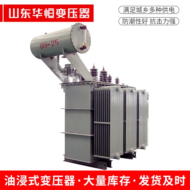 S11-10000/35宁安宁安宁安电力变压器厂家